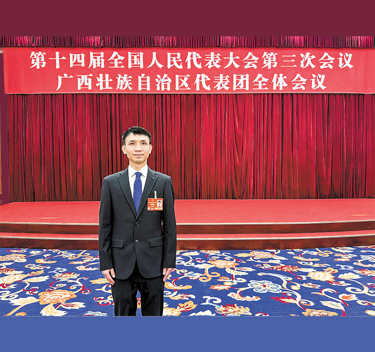 全國兩會上的柳工聲音：推動傳統產業數智化升級 為制造業插上“數字翅膀”